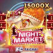 Chợ Đêm - Bigg Boss slot